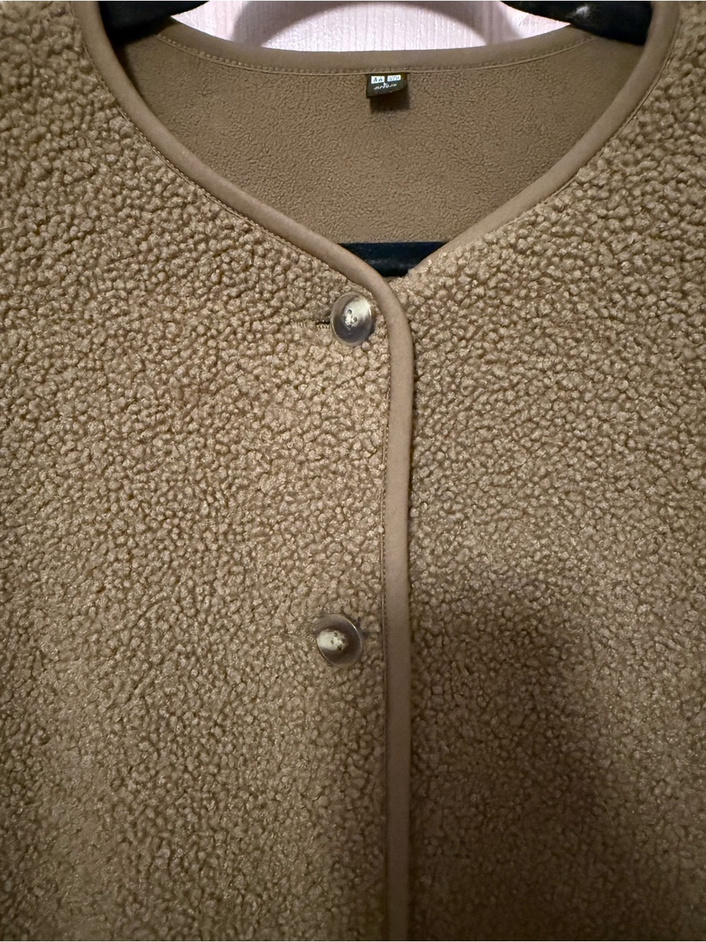 Uniqlo Windproof Non-Quilted Fluffy Fleece Coat - Sz L - Picture 4 of 9
